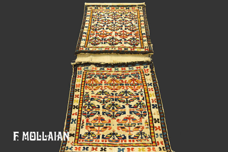 Antique Persian Shahsavan Rug n°:23399898